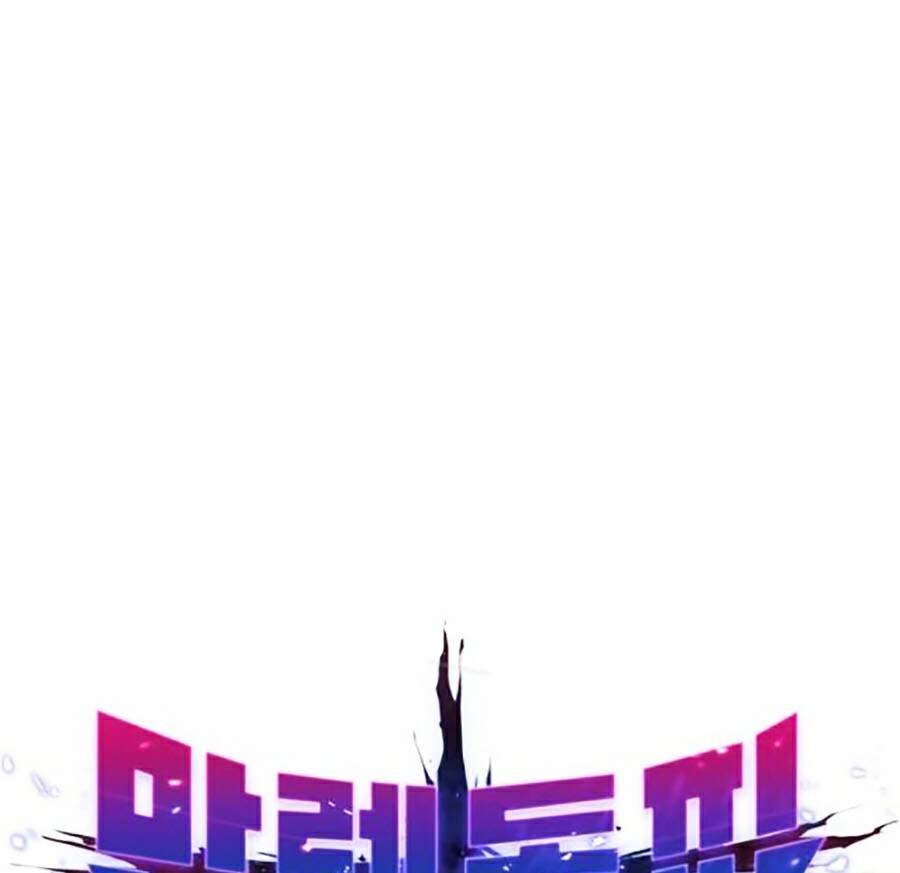 Phá Bỏ Giới Hạn chapter 42 - Upload bởi truyensieuhay.com