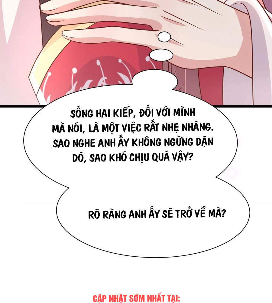 Chi Tôn Đồng Thuật Sư: Tuyệt Thế Đại Tiểu Thư chapter 232 - Trang 24