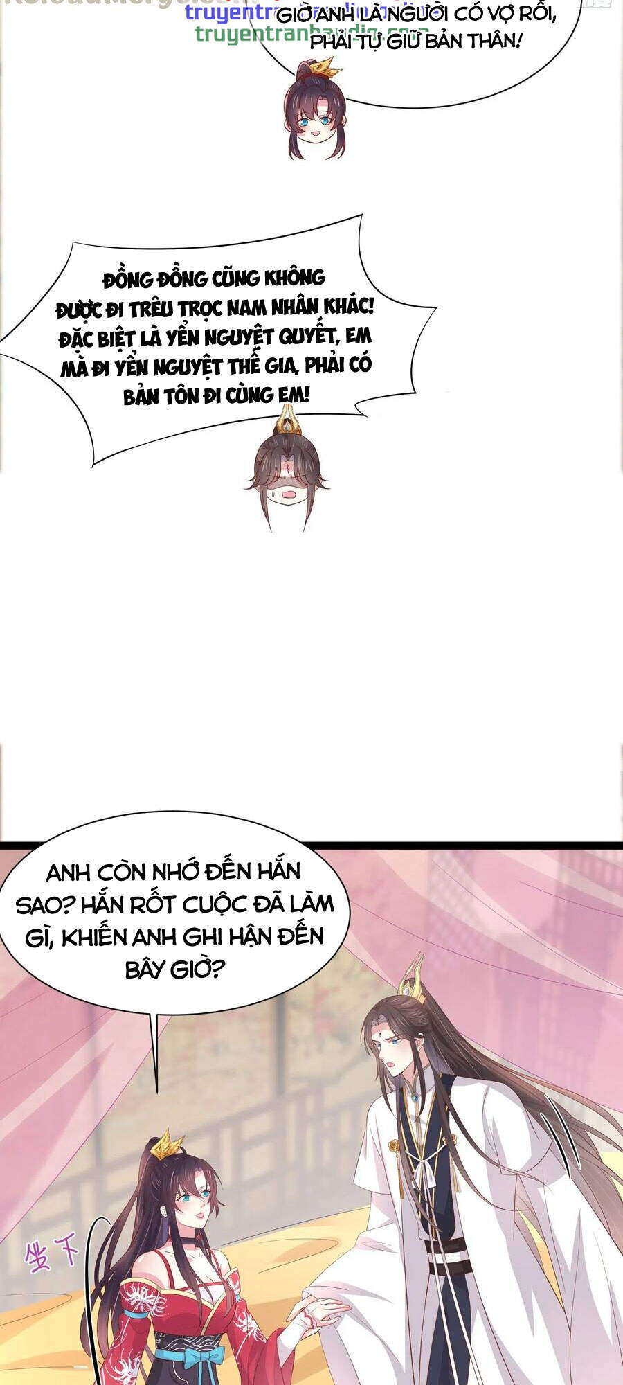 Chi Tôn Đồng Thuật Sư: Tuyệt Thế Đại Tiểu Thư chapter 232 - Trang 31