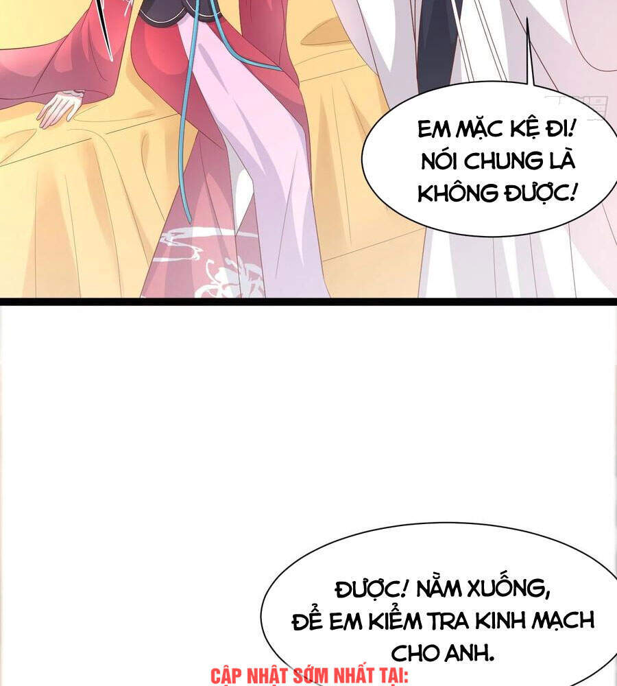 Chi Tôn Đồng Thuật Sư: Tuyệt Thế Đại Tiểu Thư chapter 232 - Trang 32