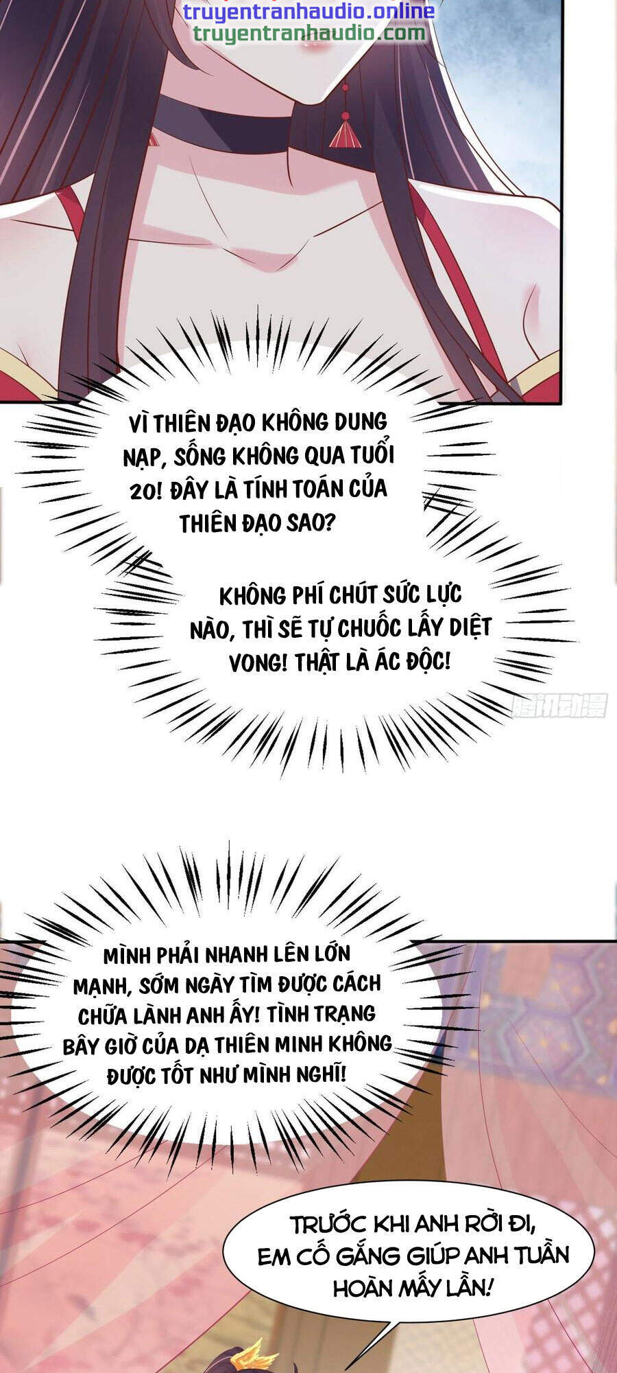 Chi Tôn Đồng Thuật Sư: Tuyệt Thế Đại Tiểu Thư chapter 232 - Trang 37