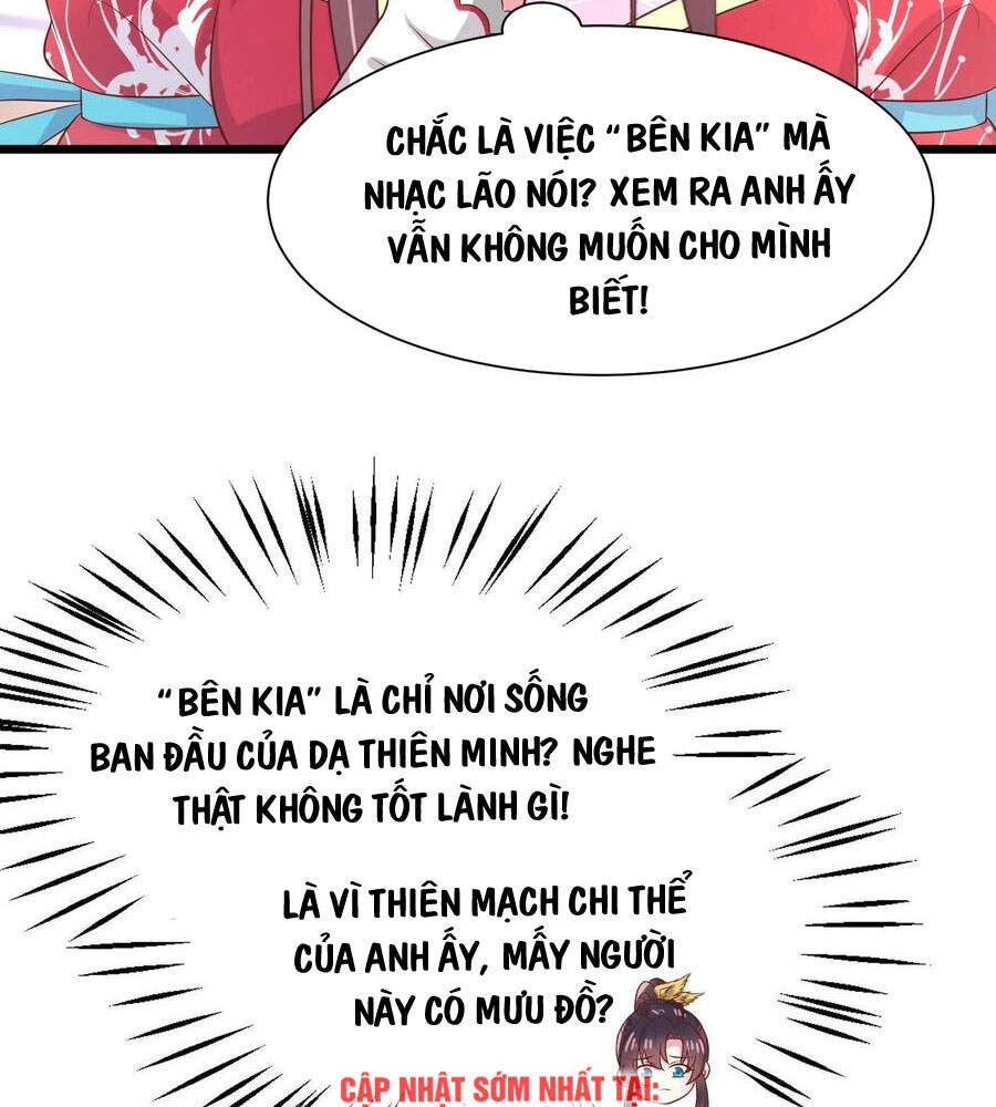Chi Tôn Đồng Thuật Sư: Tuyệt Thế Đại Tiểu Thư chapter 232 - Trang 4