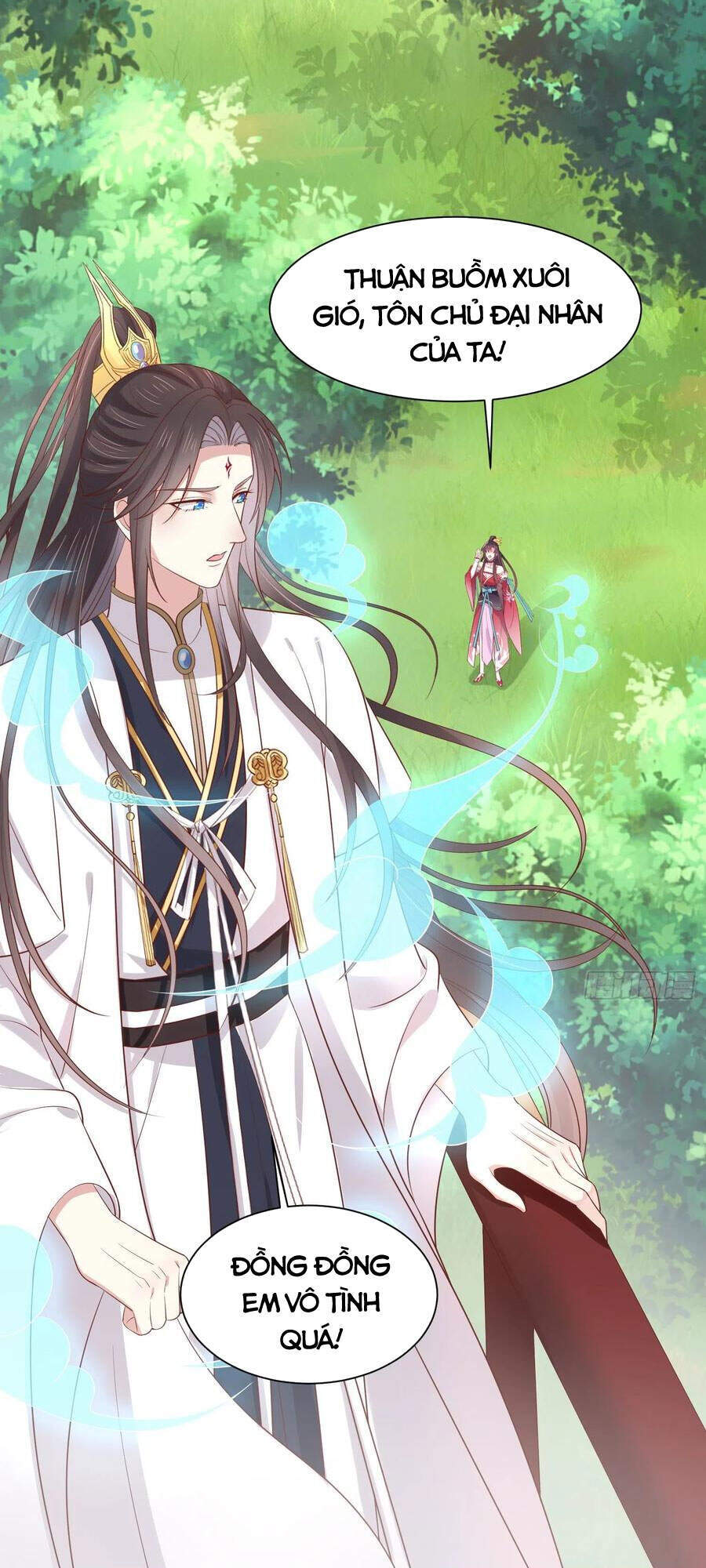 Chi Tôn Đồng Thuật Sư: Tuyệt Thế Đại Tiểu Thư chapter 232 - Trang 45
