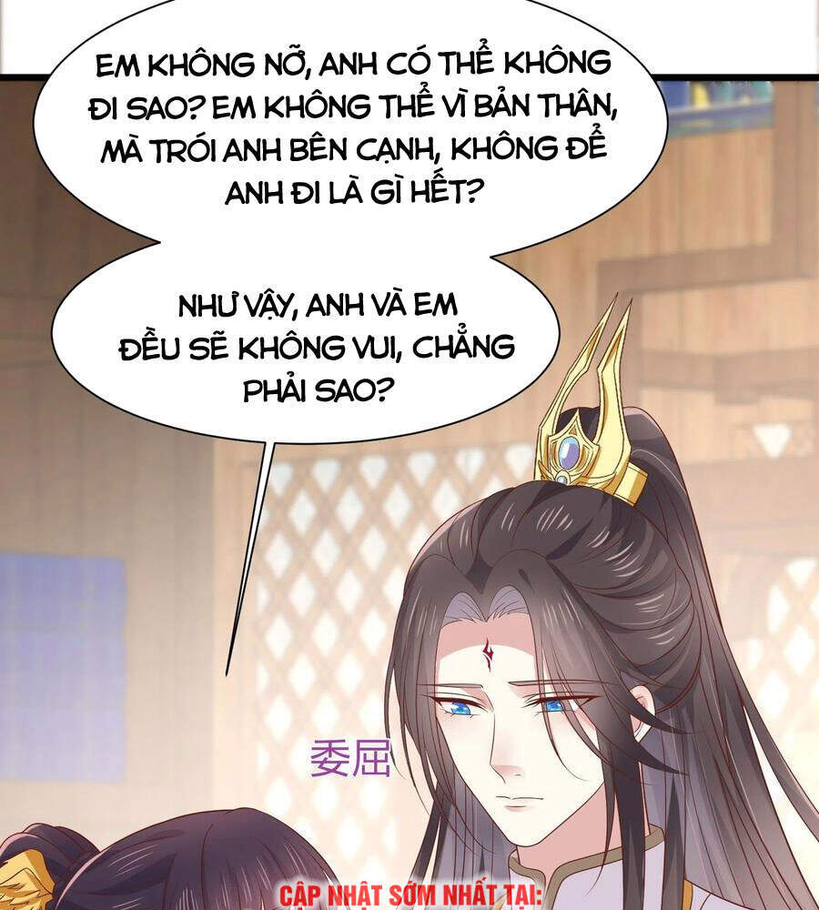 Chi Tôn Đồng Thuật Sư: Tuyệt Thế Đại Tiểu Thư chapter 232 - Trang 8