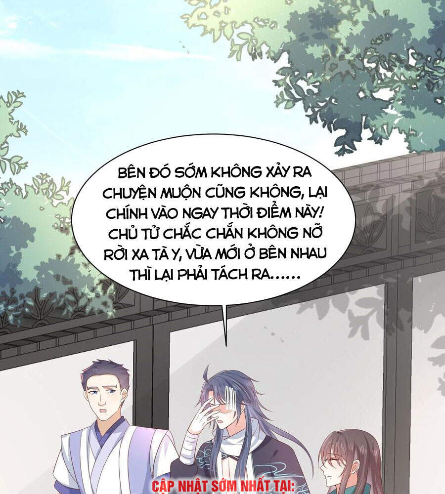 Chi Tôn Đồng Thuật Sư: Tuyệt Thế Đại Tiểu Thư chapter 232 - Trang 10