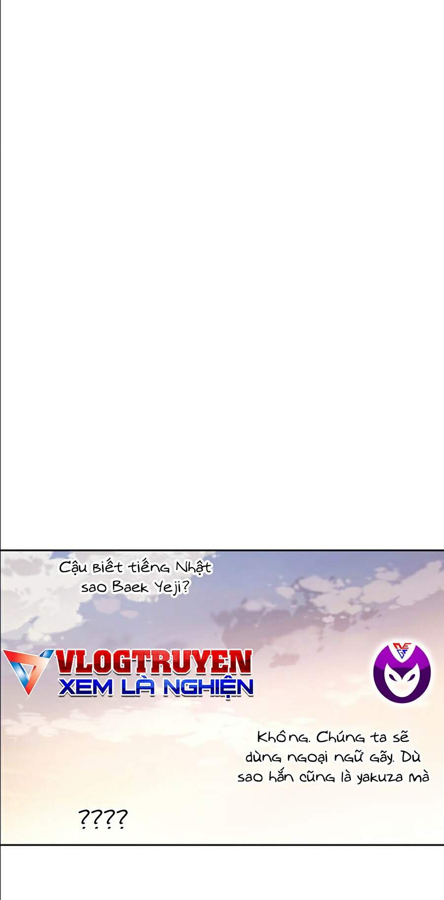 Cậu bé của thần chết chapter 111 - Upload bởi truyensieuhay.com