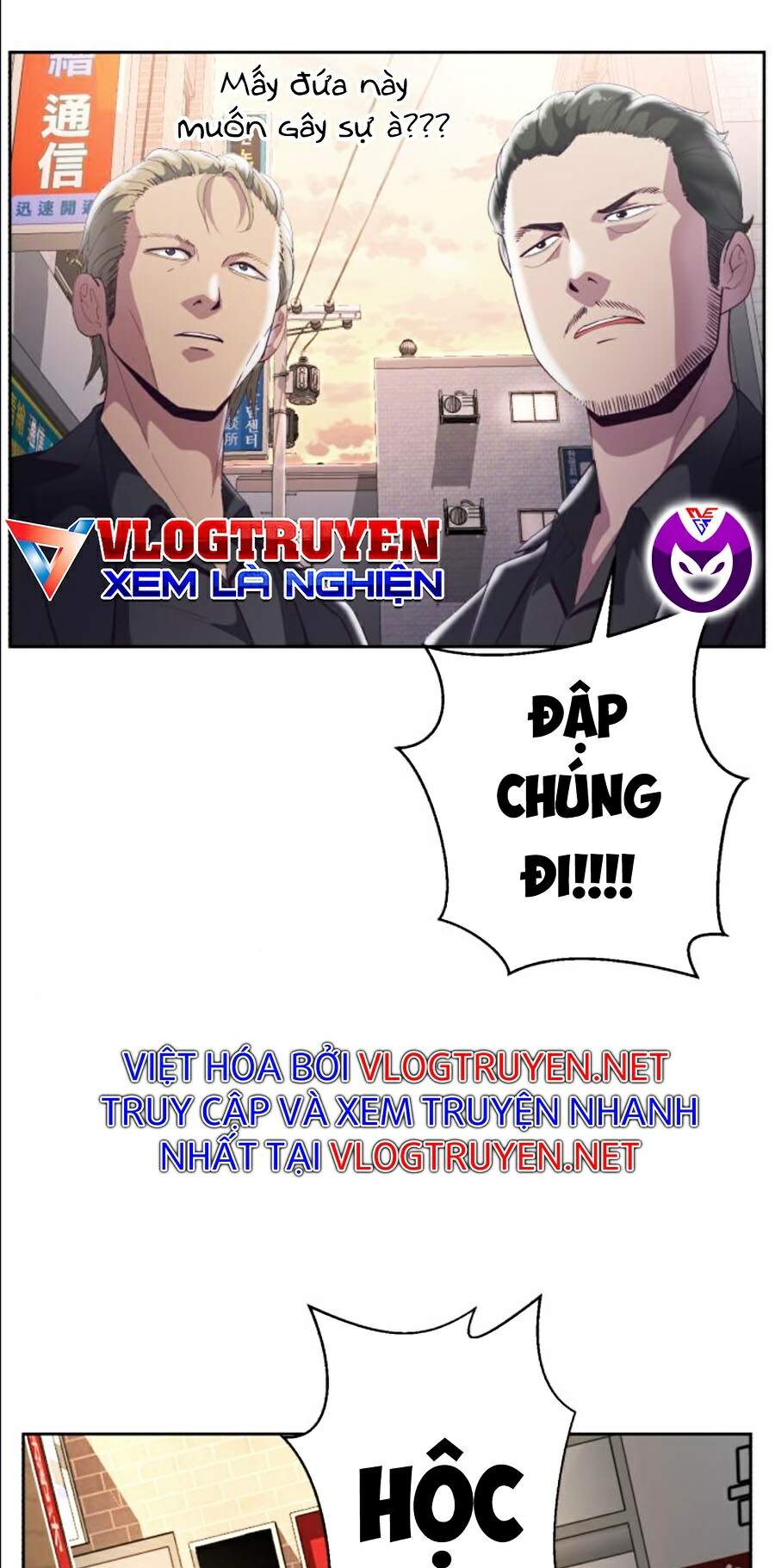 Cậu bé của thần chết chapter 111 - Upload bởi truyensieuhay.com