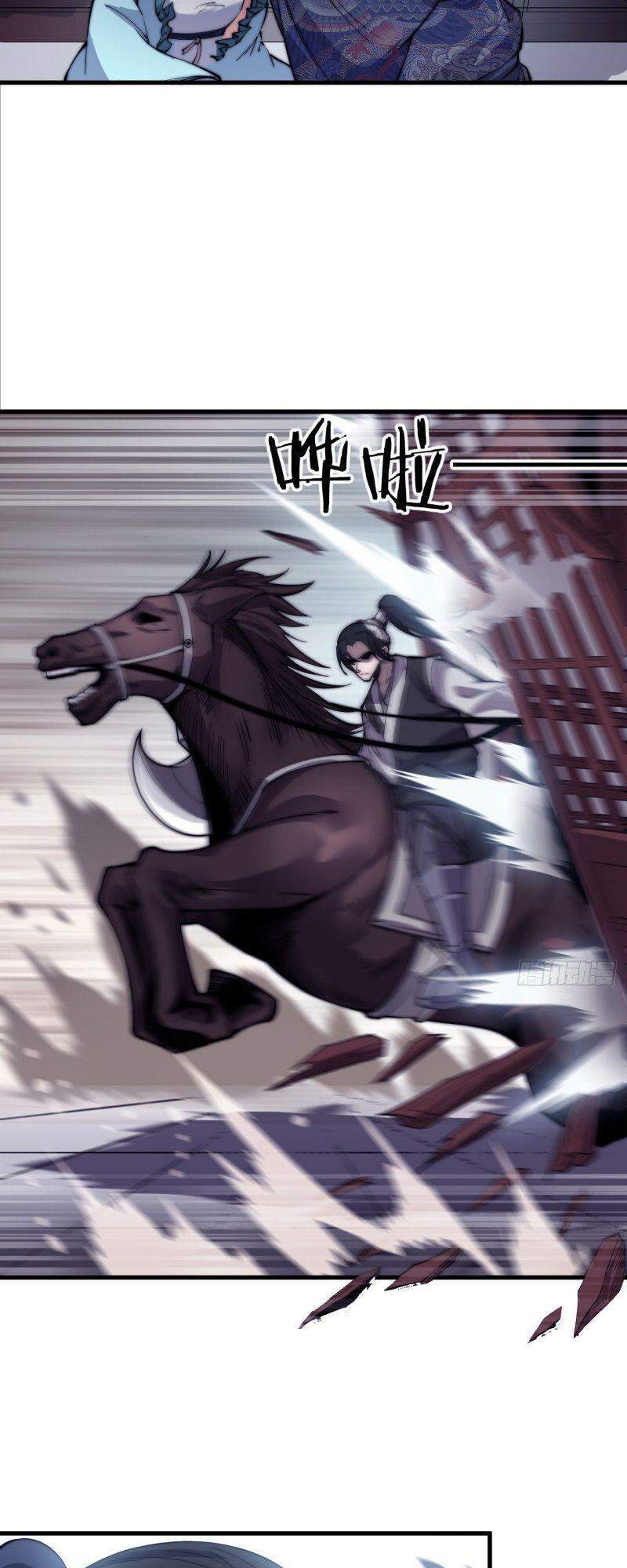 Ta Có Một Sơn Trại chapter 39 - Upload bởi truyensieuhay.com
