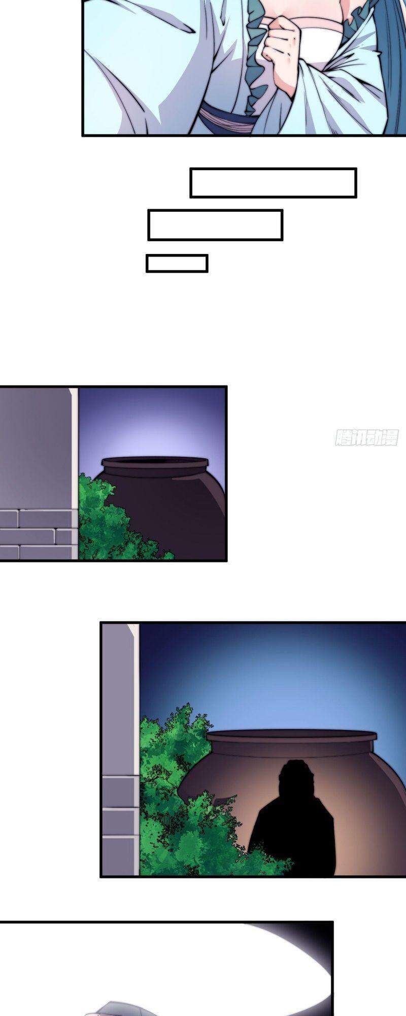 Ta Có Một Sơn Trại chapter 39 - Upload bởi truyensieuhay.com
