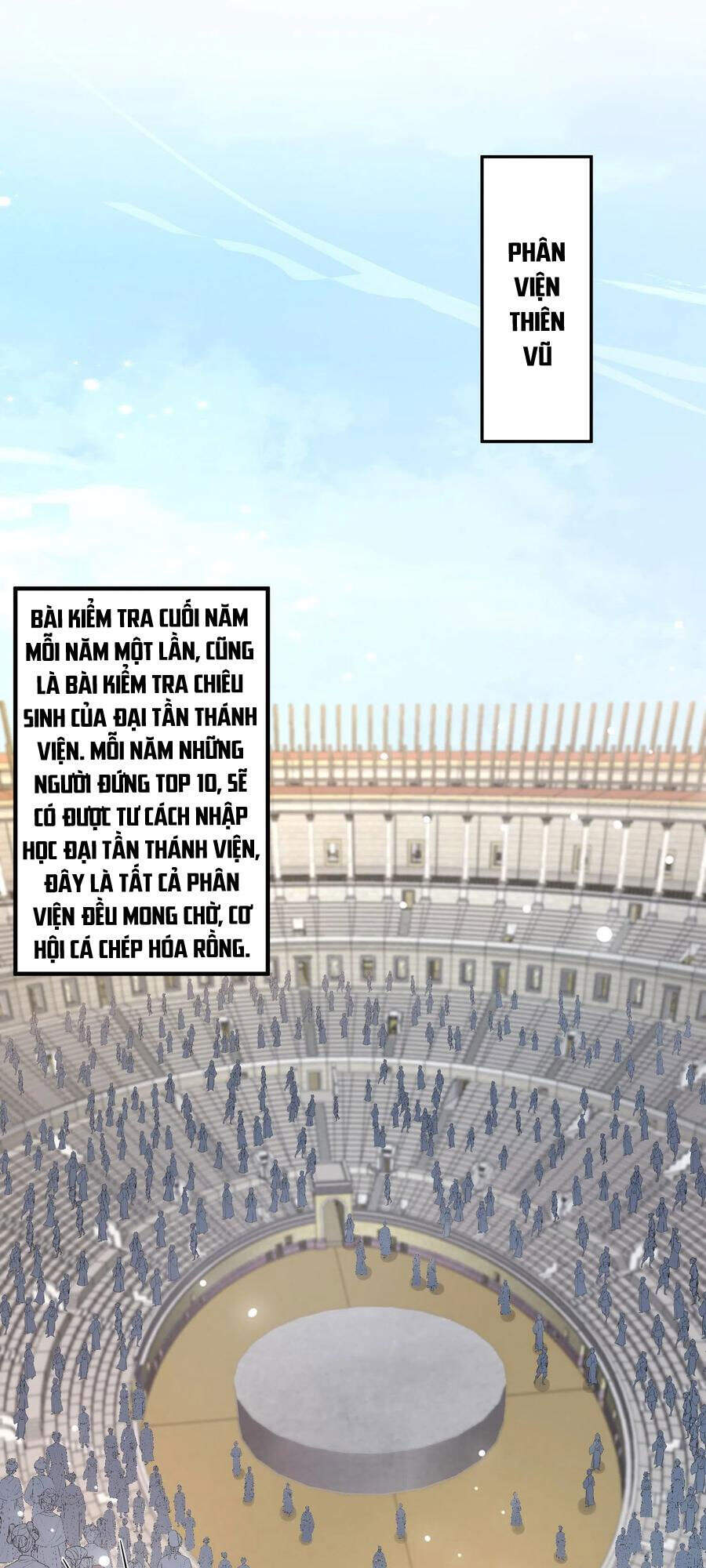 Chi Tôn Đồng Thuật Sư: Tuyệt Thế Đại Tiểu Thư chapter 233 - Trang 1