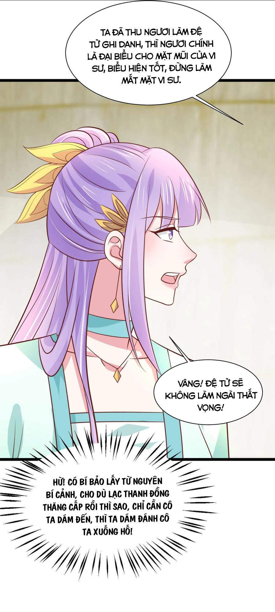 Chi Tôn Đồng Thuật Sư: Tuyệt Thế Đại Tiểu Thư chapter 233 - Trang 21