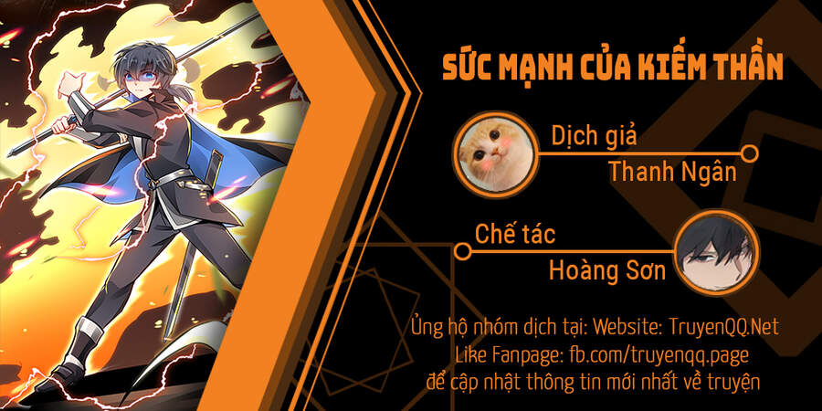 Sức Mạnh Kiếm Thần chapter 16 - Trang 1