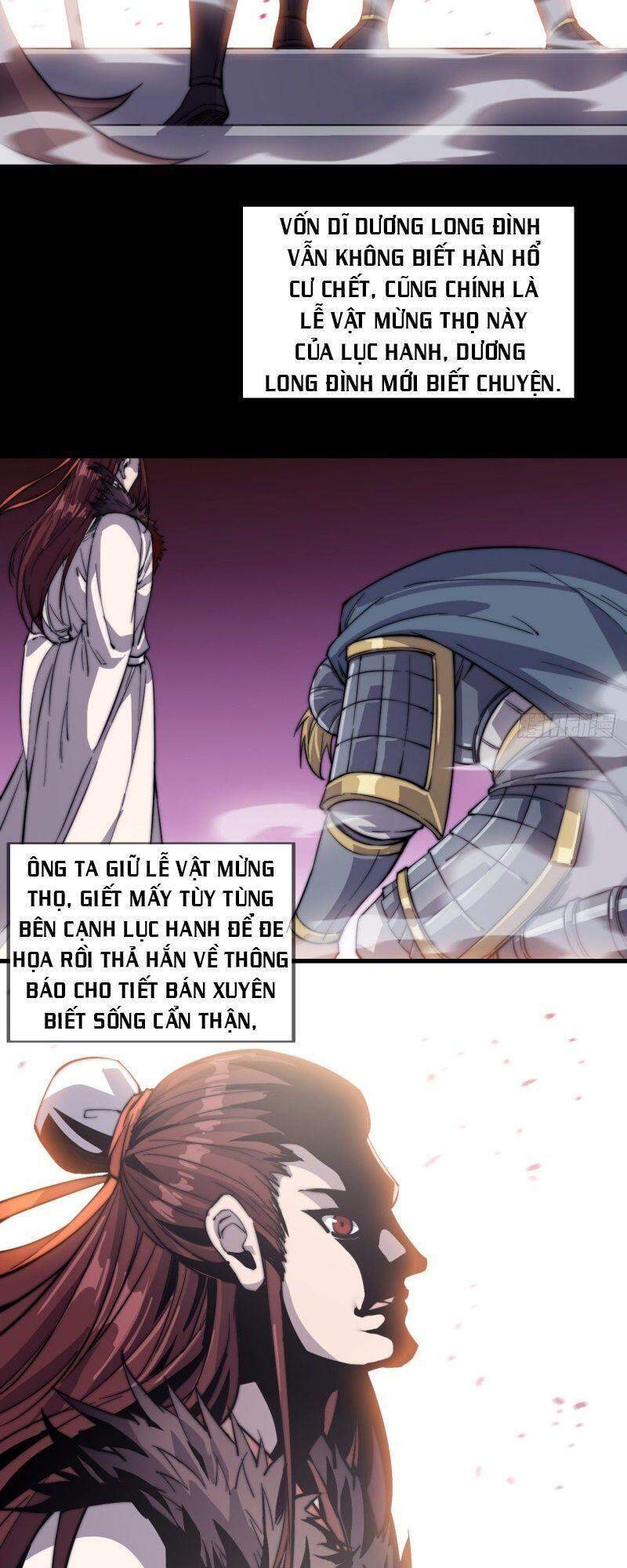 Ta Có Một Sơn Trại chapter 42 - Upload bởi truyensieuhay.com