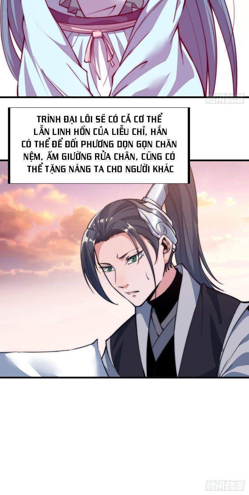 Ta Có Một Sơn Trại chapter 43 - Upload bởi truyensieuhay.com