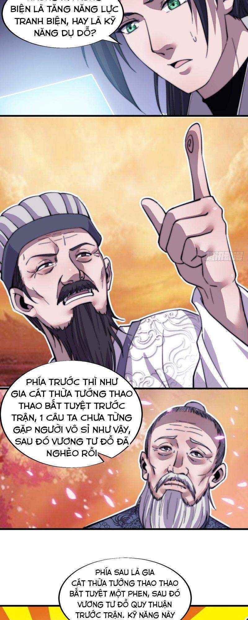 Ta Có Một Sơn Trại chapter 45 - Upload bởi truyensieuhay.com