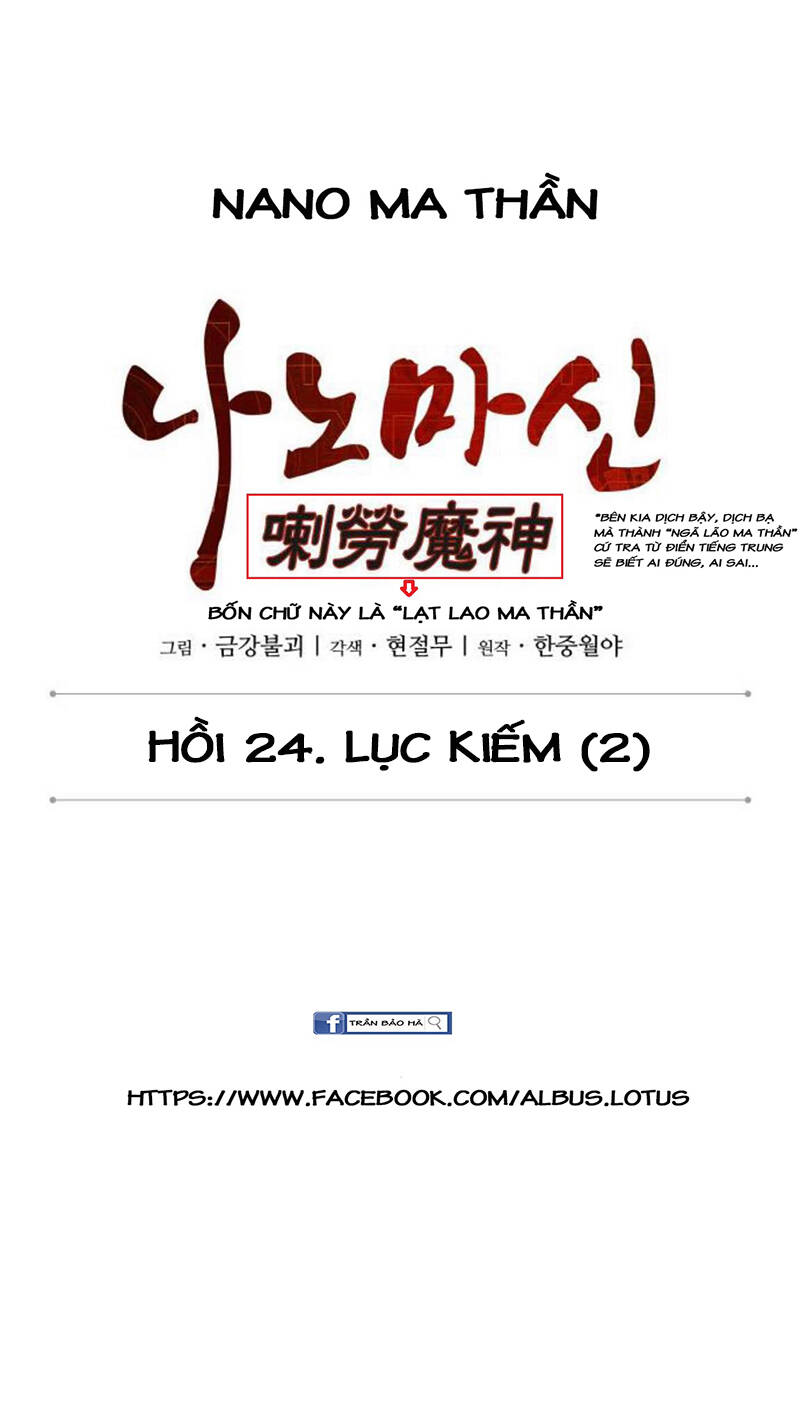 Ngã Lão Ma Thần chapter 63 - Upload bởi truyensieuhay.com