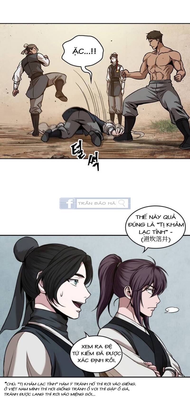 Ngã Lão Ma Thần chapter 63 - Upload bởi truyensieuhay.com