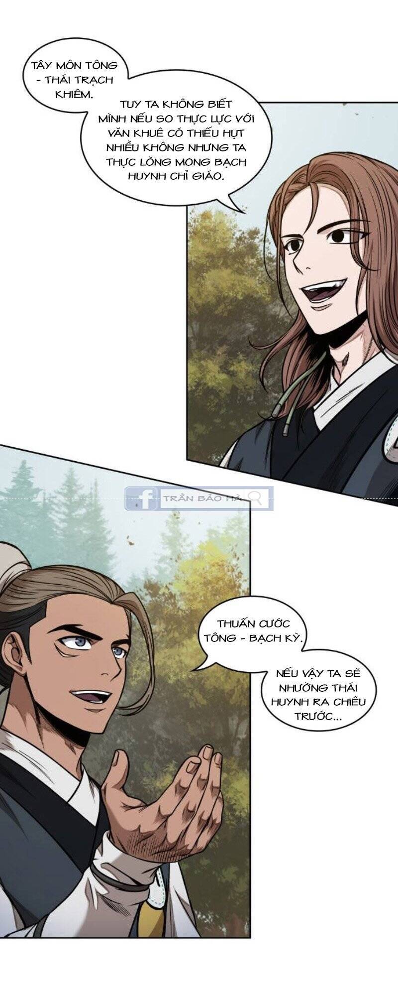 Ngã Lão Ma Thần chapter 63 - Upload bởi truyensieuhay.com
