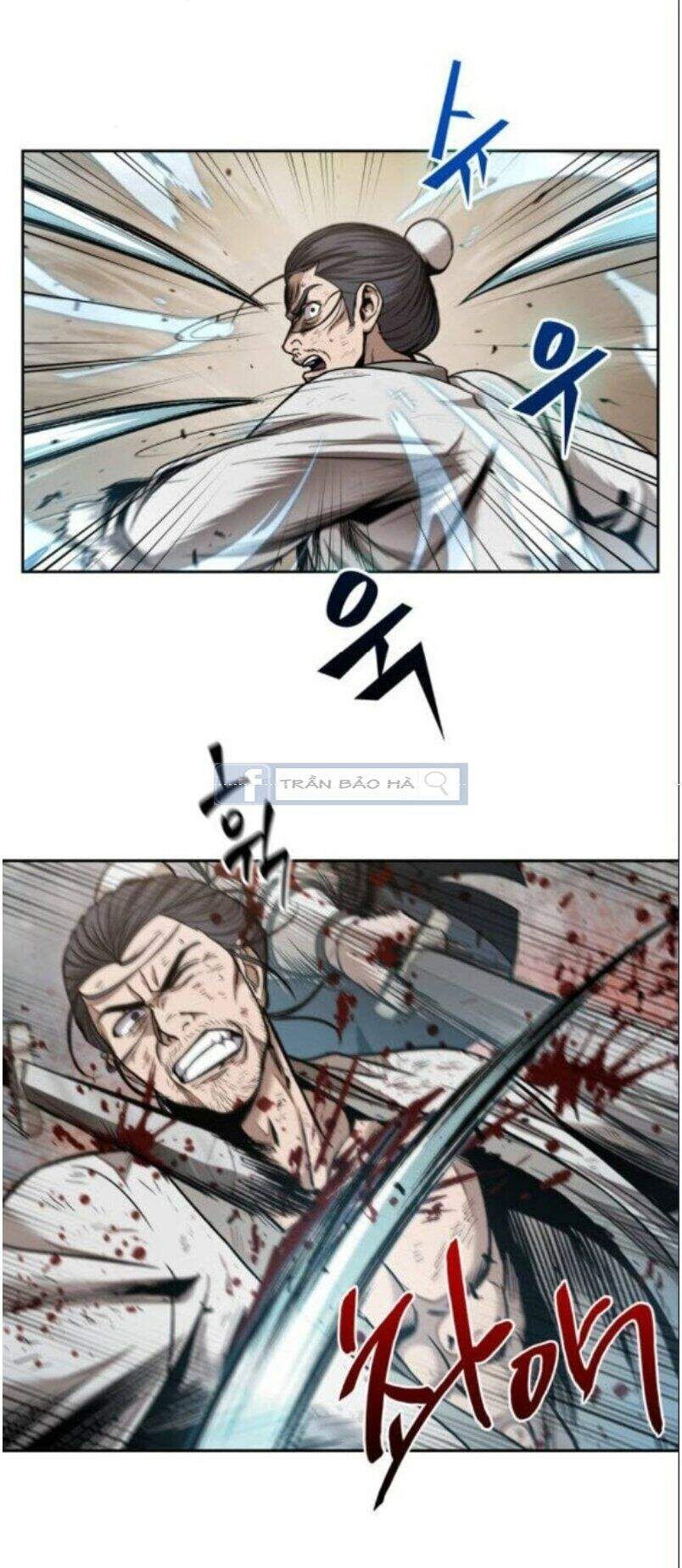 Ngã Lão Ma Thần chapter 64 - Upload bởi truyensieuhay.com