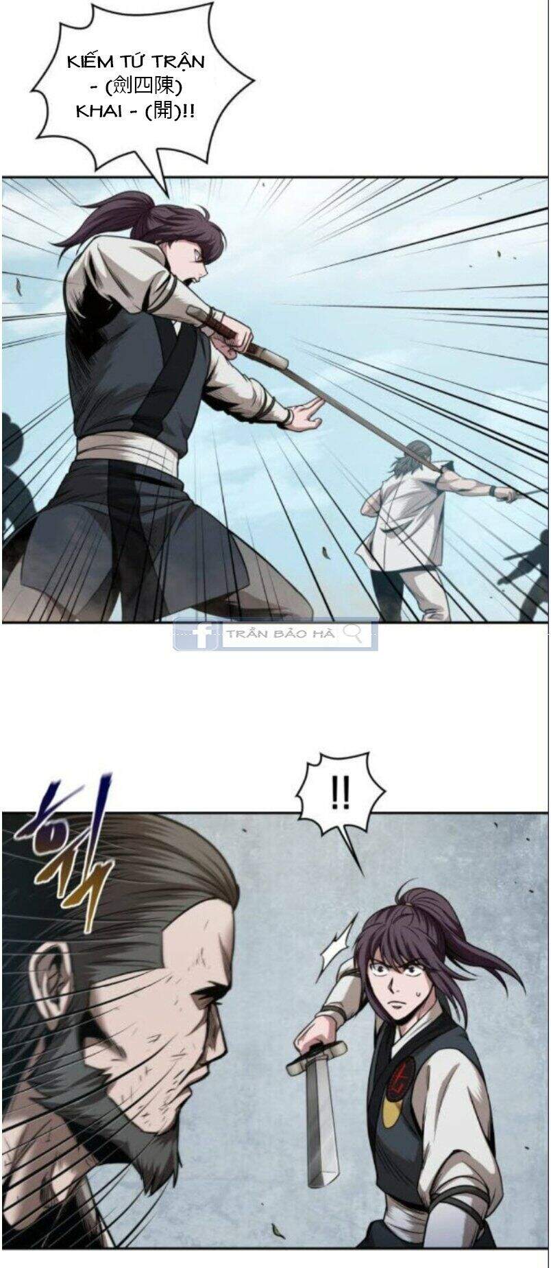Ngã Lão Ma Thần chapter 64 - Upload bởi truyensieuhay.com