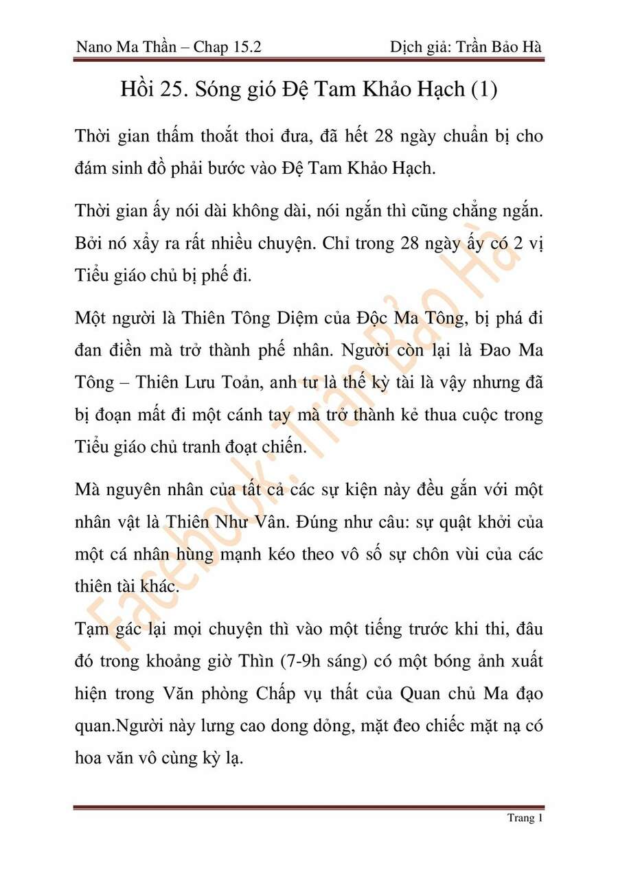 Ngã Lão Ma Thần chapter 64 - Upload bởi truyensieuhay.com
