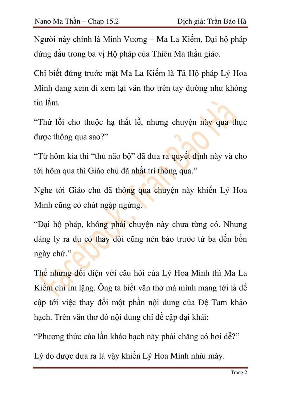 Ngã Lão Ma Thần chapter 64 - Upload bởi truyensieuhay.com