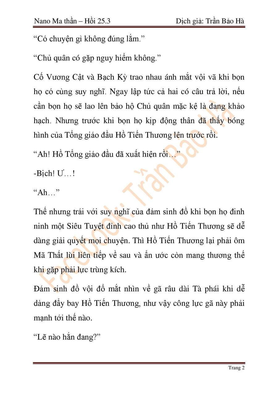 Ngã Lão Ma Thần chapter 65 - Upload bởi truyensieuhay.com