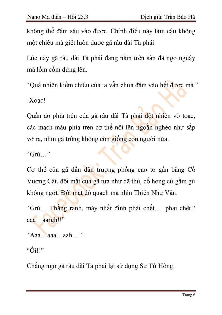 Ngã Lão Ma Thần chapter 65 - Upload bởi truyensieuhay.com