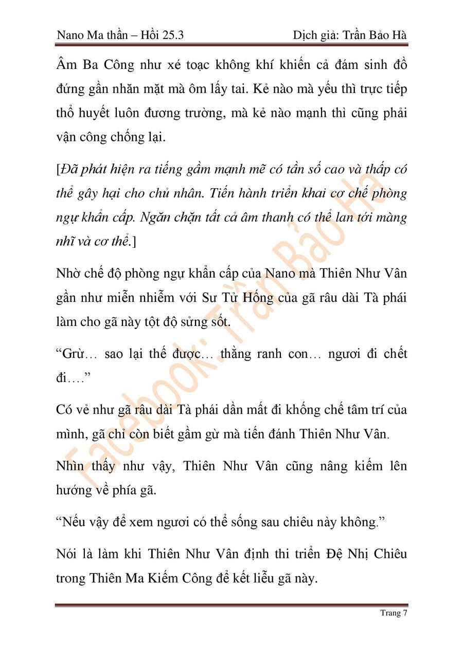 Ngã Lão Ma Thần chapter 65 - Upload bởi truyensieuhay.com