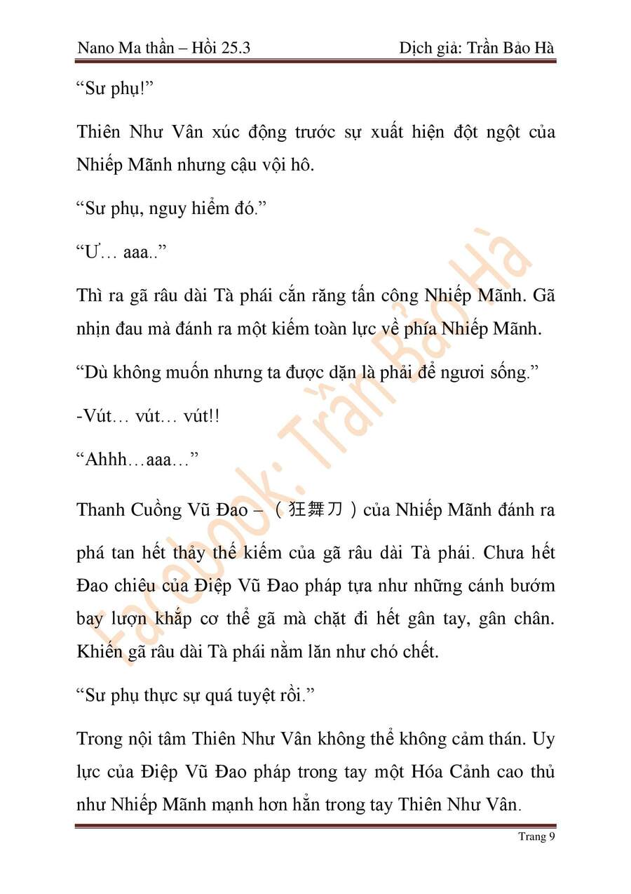 Ngã Lão Ma Thần chapter 65 - Upload bởi truyensieuhay.com