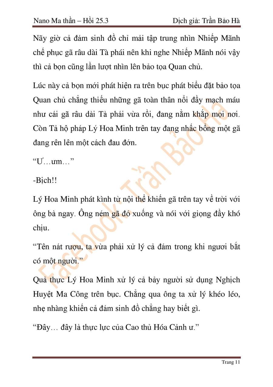 Ngã Lão Ma Thần chapter 65 - Upload bởi truyensieuhay.com