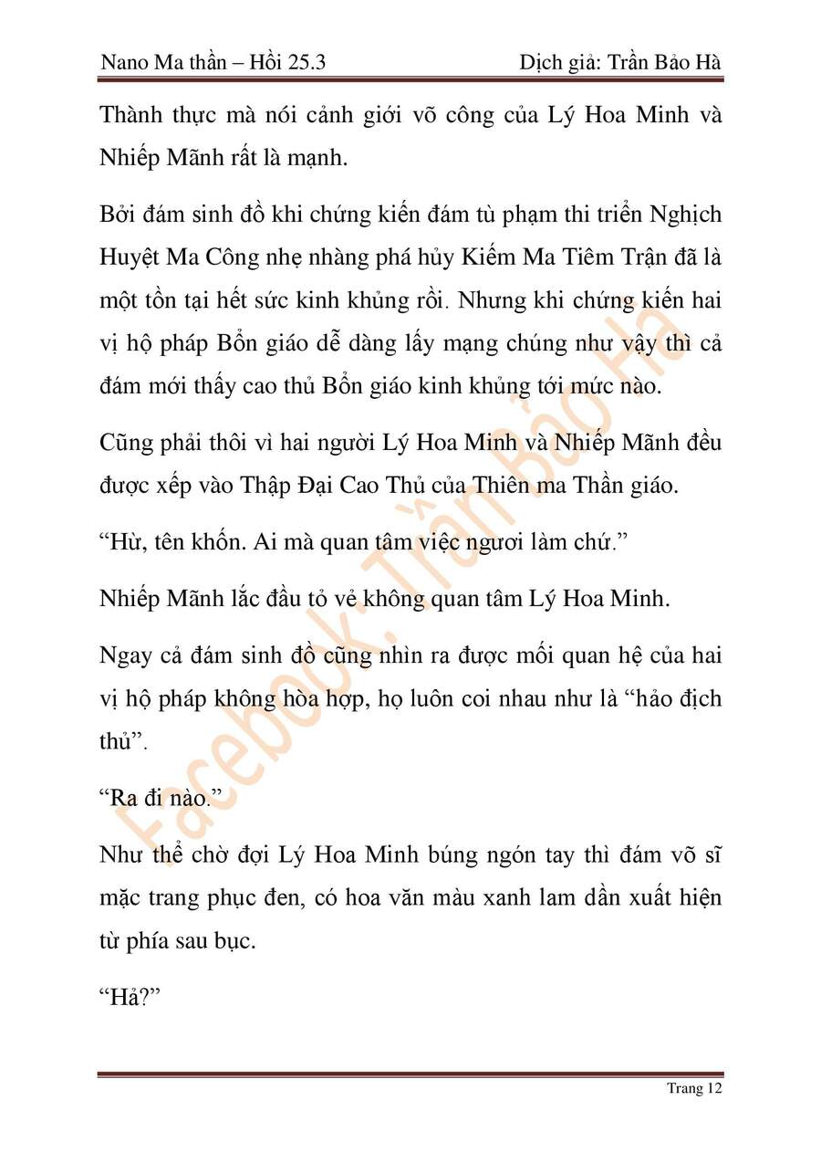 Ngã Lão Ma Thần chapter 65 - Upload bởi truyensieuhay.com