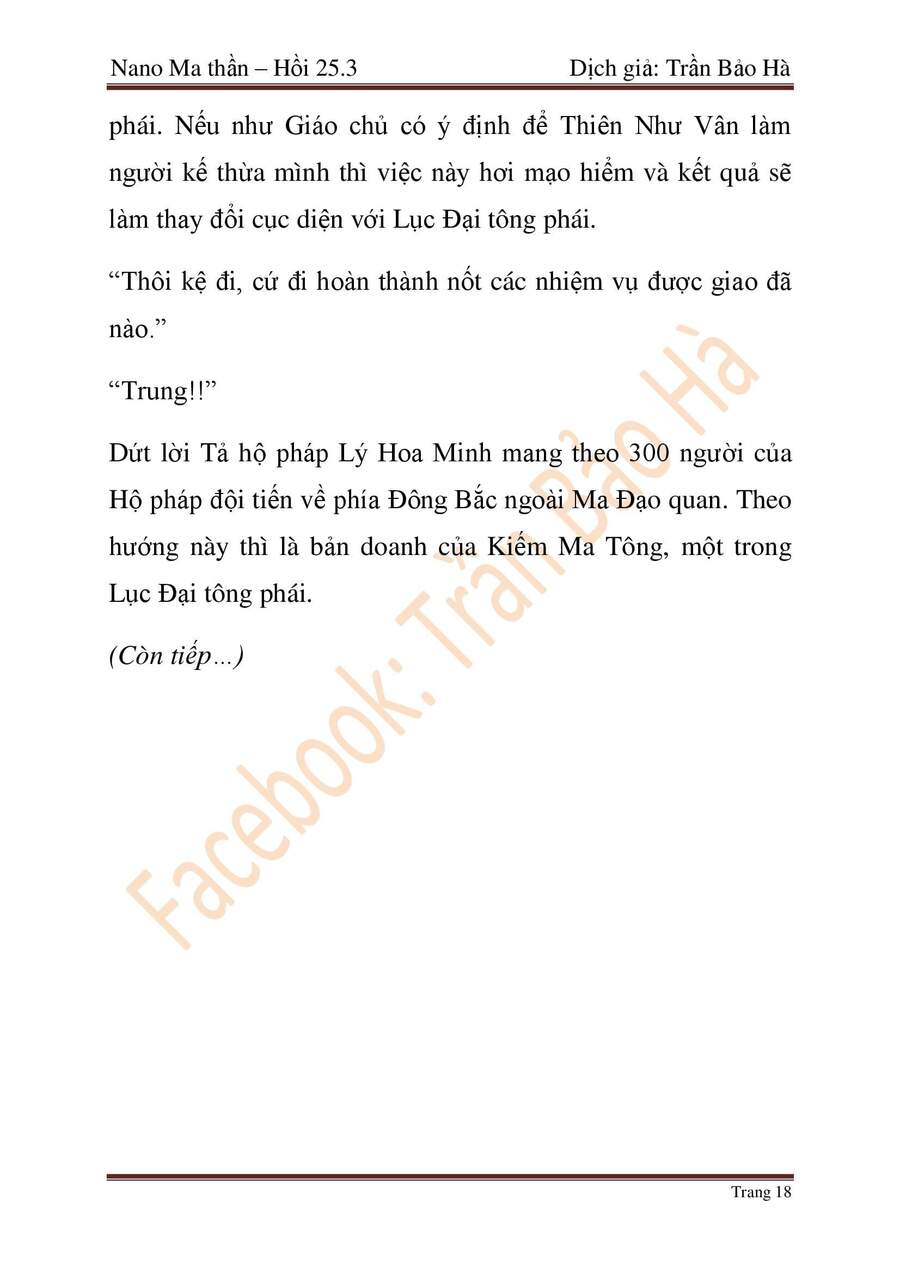 Ngã Lão Ma Thần chapter 65 - Upload bởi truyensieuhay.com