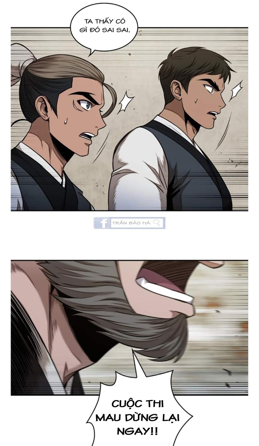 Ngã Lão Ma Thần chapter 65 - Upload bởi truyensieuhay.com