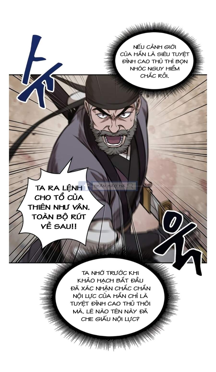 Ngã Lão Ma Thần chapter 65 - Upload bởi truyensieuhay.com