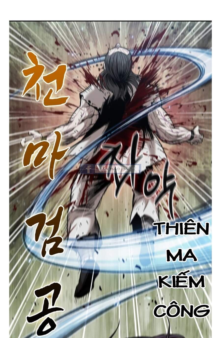 Ngã Lão Ma Thần chapter 65 - Upload bởi truyensieuhay.com