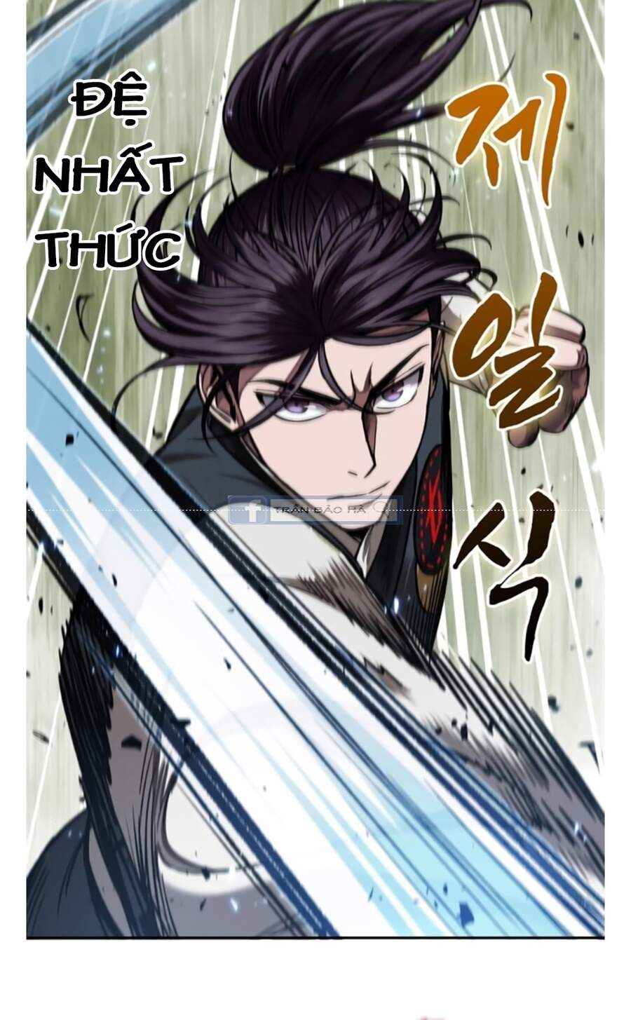 Ngã Lão Ma Thần chapter 65 - Upload bởi truyensieuhay.com