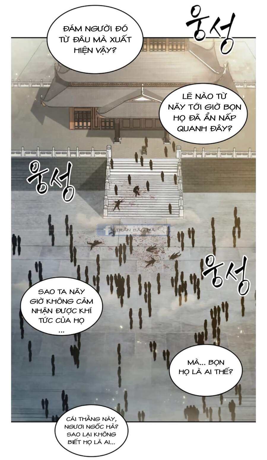 Ngã Lão Ma Thần chapter 65 - Upload bởi truyensieuhay.com