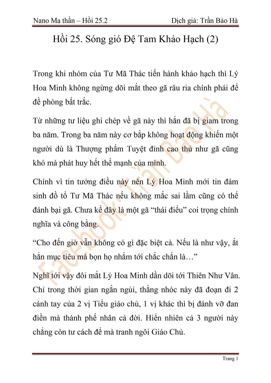 Ngã Lão Ma Thần chapter 65 - Upload bởi truyensieuhay.com