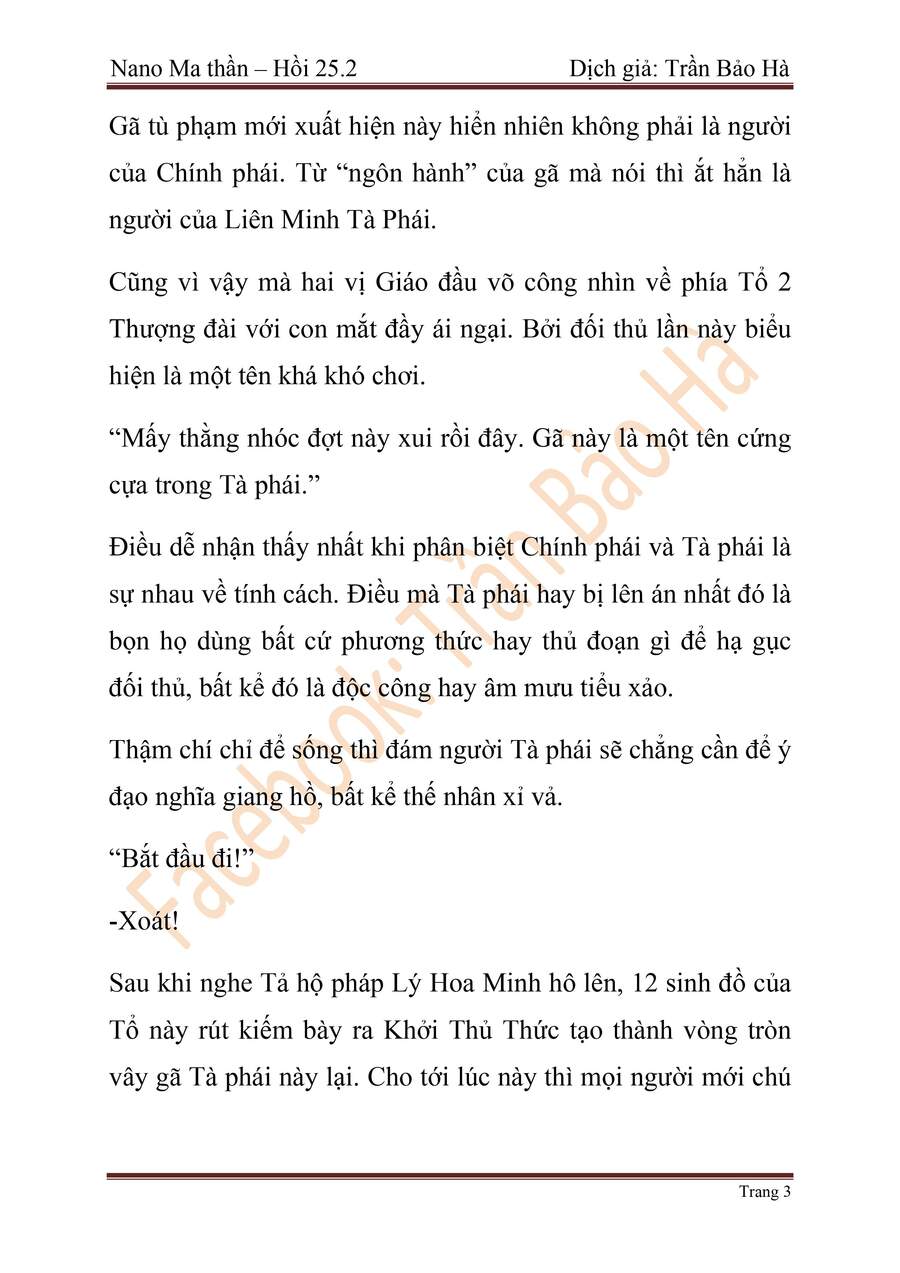 Ngã Lão Ma Thần chapter 65 - Upload bởi truyensieuhay.com