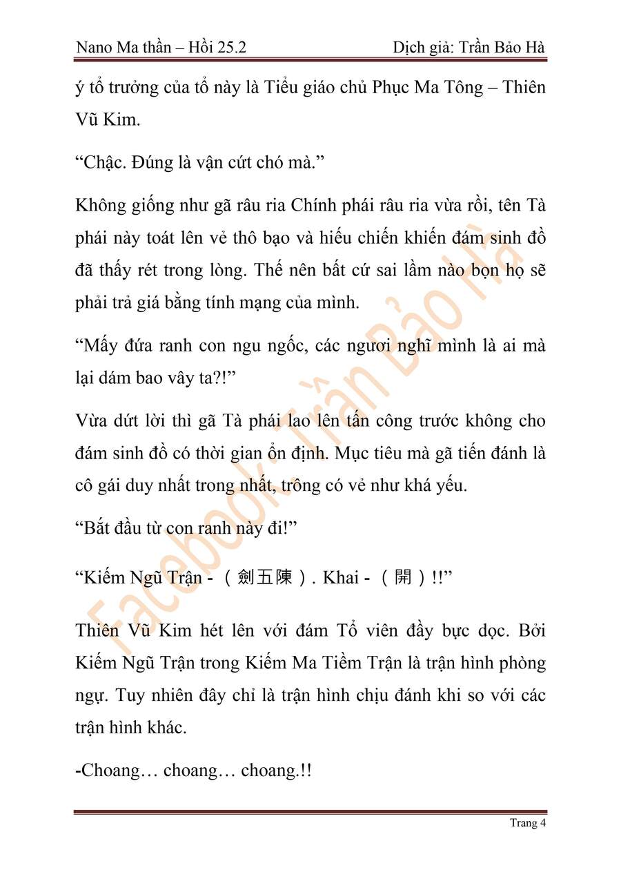 Ngã Lão Ma Thần chapter 65 - Upload bởi truyensieuhay.com