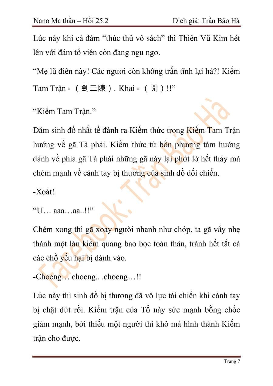 Ngã Lão Ma Thần chapter 65 - Upload bởi truyensieuhay.com
