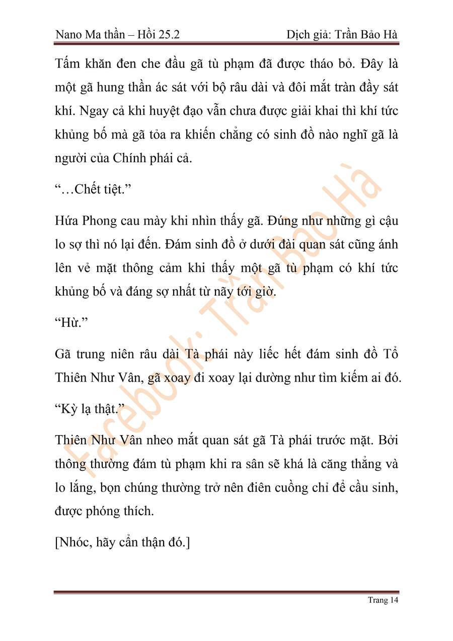 Ngã Lão Ma Thần chapter 65 - Upload bởi truyensieuhay.com