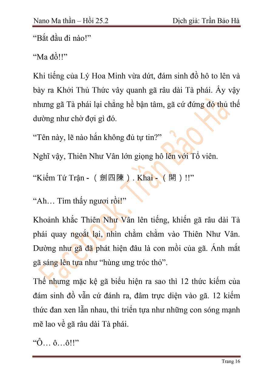 Ngã Lão Ma Thần chapter 65 - Upload bởi truyensieuhay.com