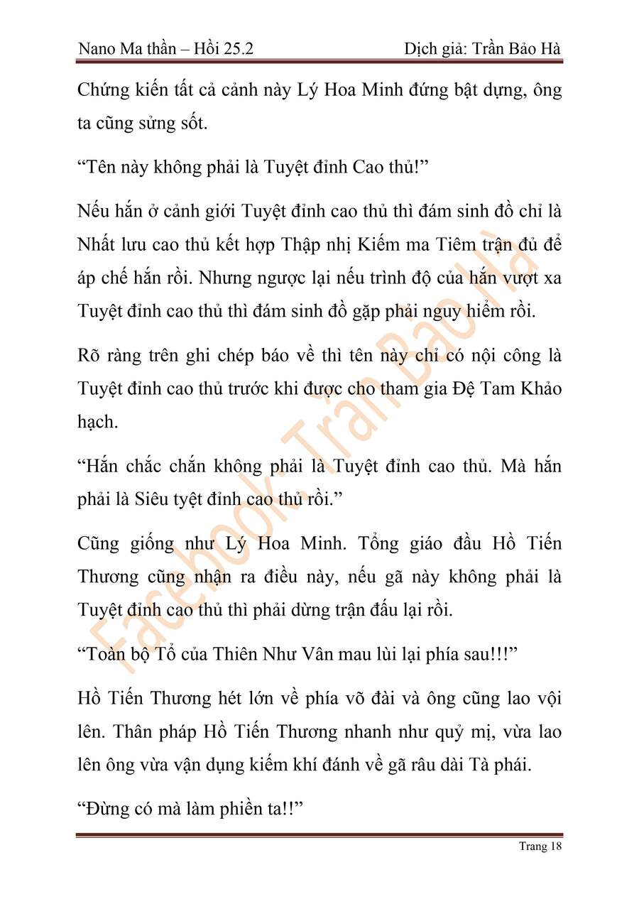Ngã Lão Ma Thần chapter 65 - Upload bởi truyensieuhay.com