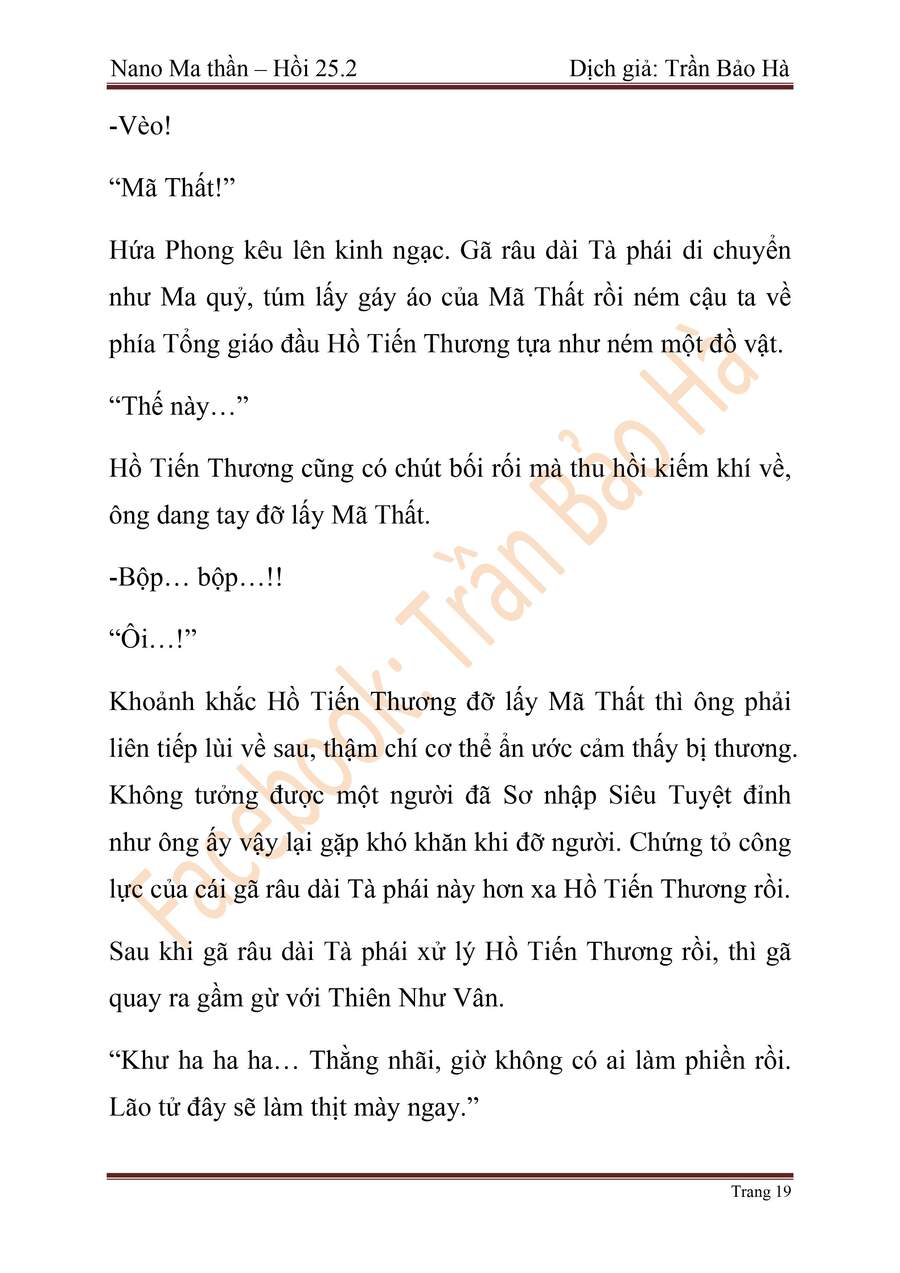 Ngã Lão Ma Thần chapter 65 - Upload bởi truyensieuhay.com