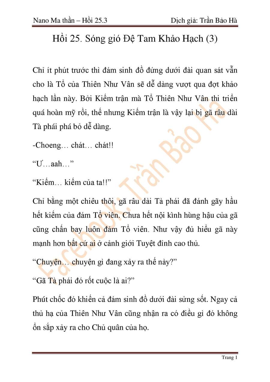Ngã Lão Ma Thần chapter 65 - Upload bởi truyensieuhay.com