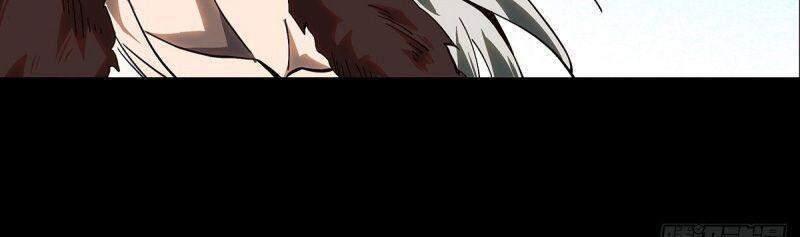 Đại Tượng Vô Hình chapter 150 - Trang 26