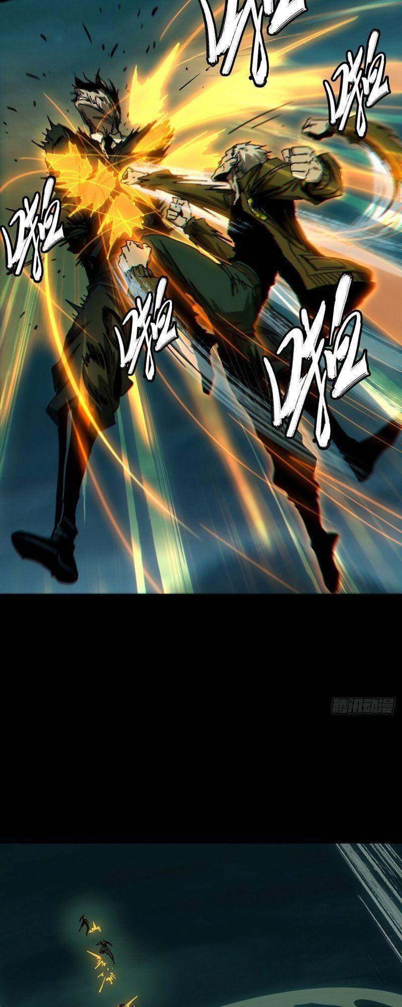 Đại Tượng Vô Hình chapter 151 - Trang 27