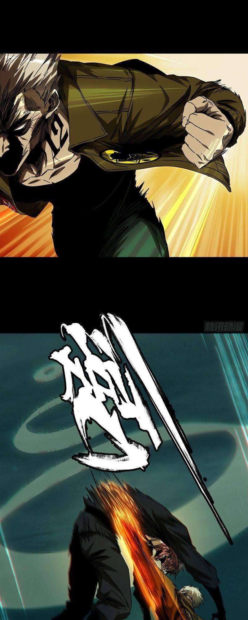 Đại Tượng Vô Hình chapter 151 - Trang 29